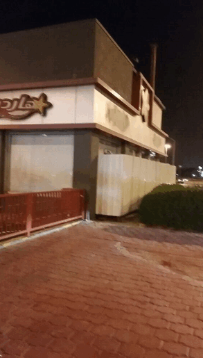 مسيرات الكويت