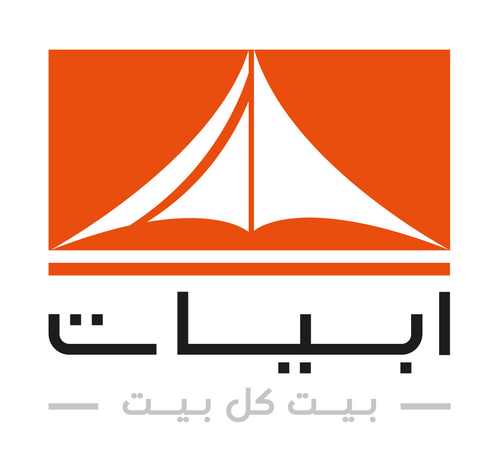 ABYAT_Arabic_Logo_1__1_
