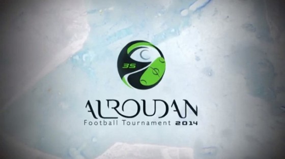 دورة الروضان