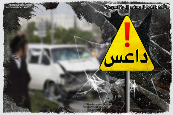 10420334_476702115805710_1708945701055766440_n