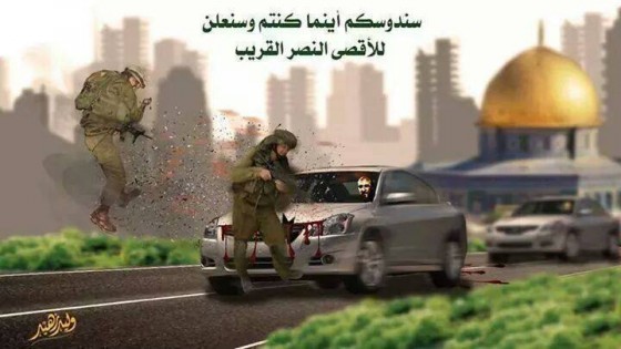 10437386_476700145805907_6688281872171271410_n