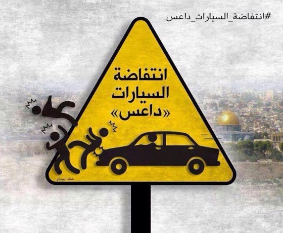 10801893_476296899179565_232820313589678915_n