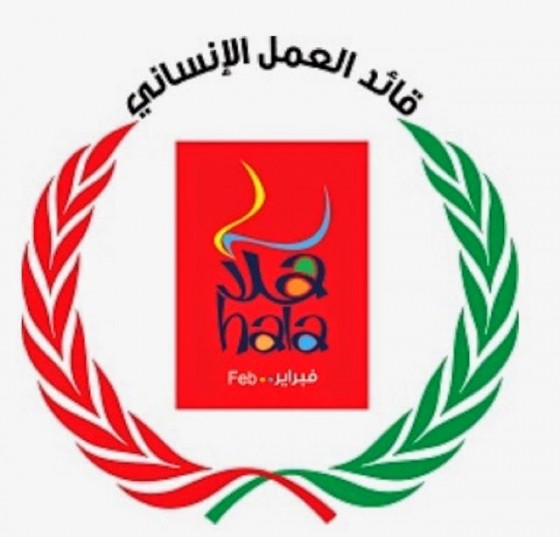 blogger-image-1418944439