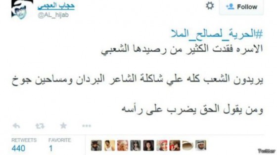 150106152822_hijab_tweet_512x288_twitter