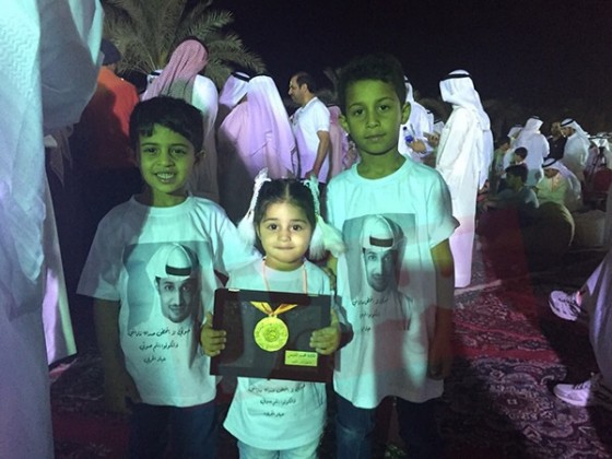 fcc850e1e1b23525b28781fdfa1c4f75