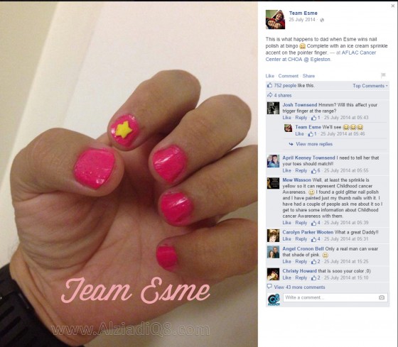 #كذبه_ساره_ابراهيم