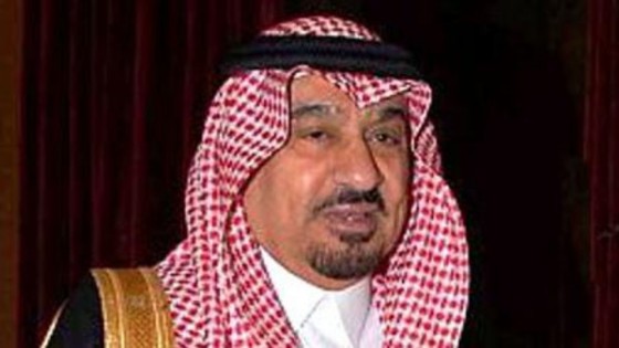 محمد الطبيشي