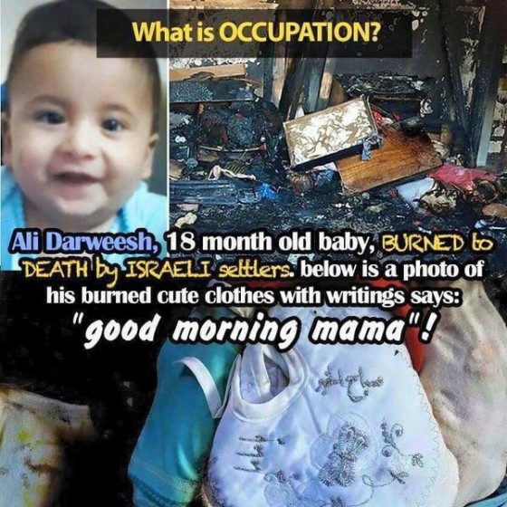 إعتداء إرهابي من مستوطنون صهاينة على منازل فلسطينيين أدى إلى موت رضيع حرقاً