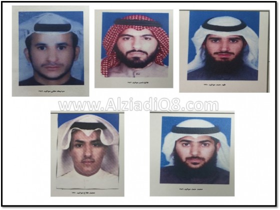 بيان وزارة الداخلية: ضبط شبكة إرهابية تابعه لـ(تنظيم #داعش)