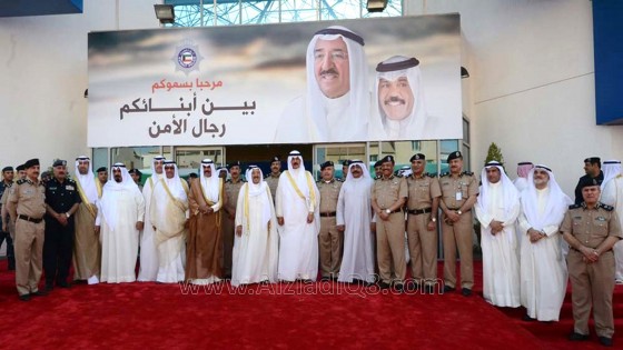 فيديو: زيارة سمو الأمير الشيخ صباح الأحمد لـ(وزارة الداخلية) في عيد الفطر 17-7-2015