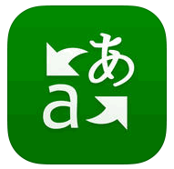 Microsoft Translator