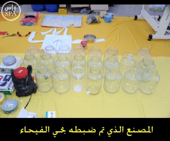 0e0156b3-69d6-443d-9a45-424553aad9f2