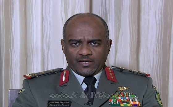 العميد أحمد عسيري