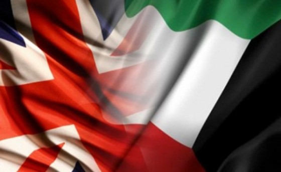 بريطانيا و الكويت
