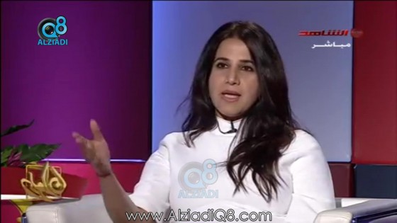 دكتور الفلسفة في جامعة الكويت شيخة الجاسم: خائن للكويت من يعتقد أن القرآن أعلى وأهم من الدستور !