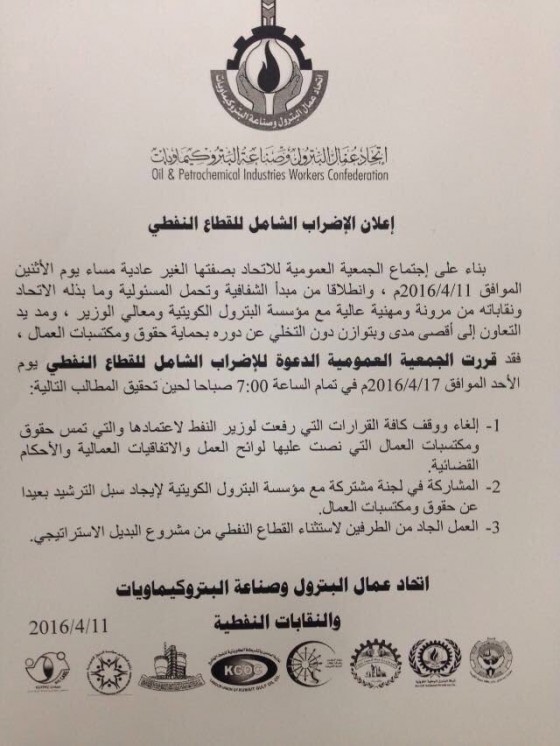 photo35075512303987812