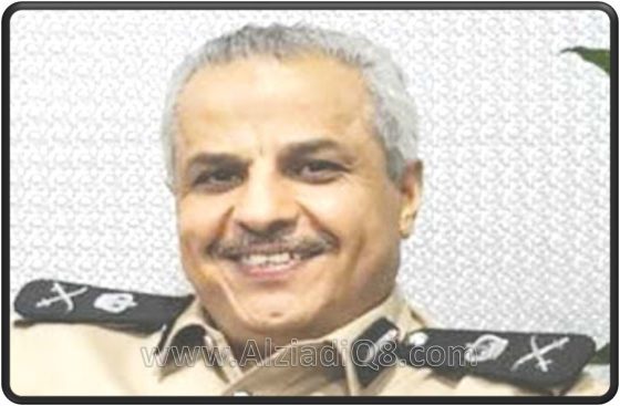 مازن الجراح