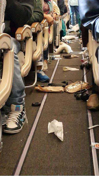 طيران الإتحاد