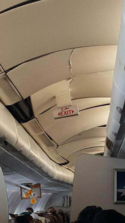 طيران الإتحاد