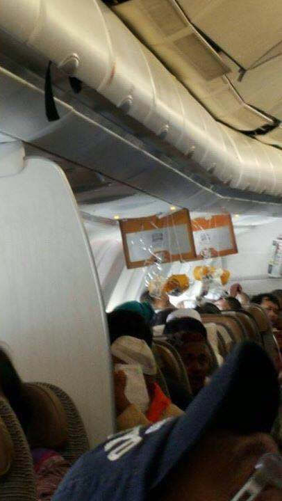 طيران الإتحاد