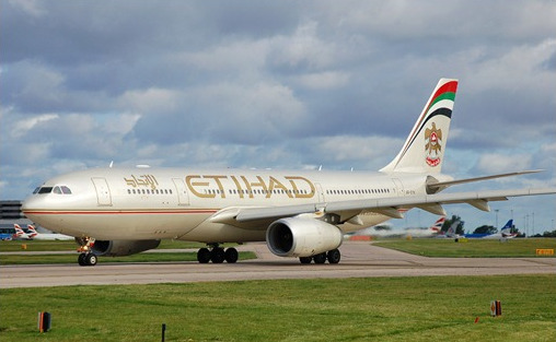 طيران الإتحاد