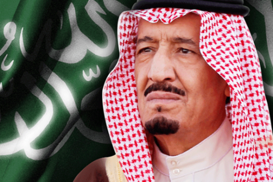 الملك سلمان