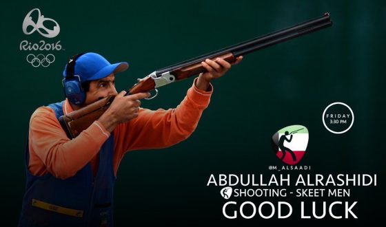 فيديو: الرامي الكويتي عبدالله طرقي الرشيدي على أبواب الفوز بميدالية أولمبية جديدة في أولمبياد ريو 2016