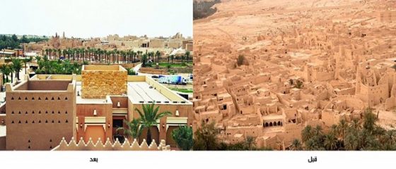 89fbd2c4-c743-4e48-8652-9991f33d3b52