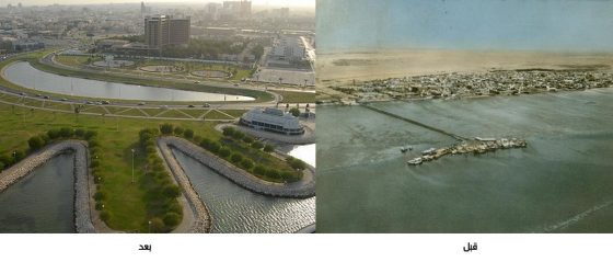 e62d8a85-26c5-435e-a2a3-388c188fca3b