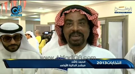 فيديو: اللواء مازن الجراح: لم أهتم بأي إنتخابات بحياتي وكنت أحضر ندوات المرشح محمد الحفيتي فقط