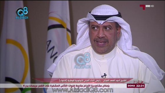 فيديو: لقاء أحمد الفهد الصباح عبر برنامج "ضيفنا" على قناة الكاس 13-11-2016