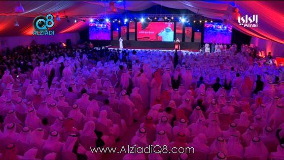 فيديو: كلمة مرشح الدائرة الثانية مرزوق الغانم من ندوة “الحقيقة بلا قيود” 22-10-2016 | كاملة