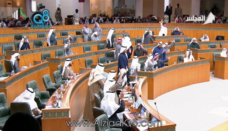 فيديو: جلسة مجلس الأمة 20-12-2017 | كاملة