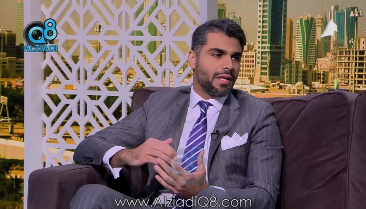 فيديو: لقاء “علي دشتي” في برنامج (كويت اليوم) عن الإرشاد الأكاديمي