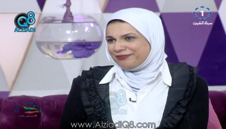 فيديو: لقاء “لطيفة الصالح” في برنامج (شاي الضحى) عن الضغوطات النفسية أسبابها و علاجها