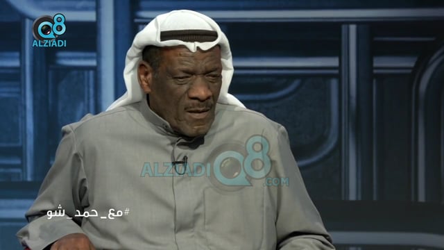 فيديو: الفنان خالد الملا: هكذا كانت بدايتي في الفن بعد أن ...