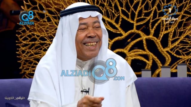 فيديو برنامج ليالي الكويت يستضيف سعد الفرج و خالد الحربان و إبراهيم الصلال عبر تلفزيون الكويت 8925