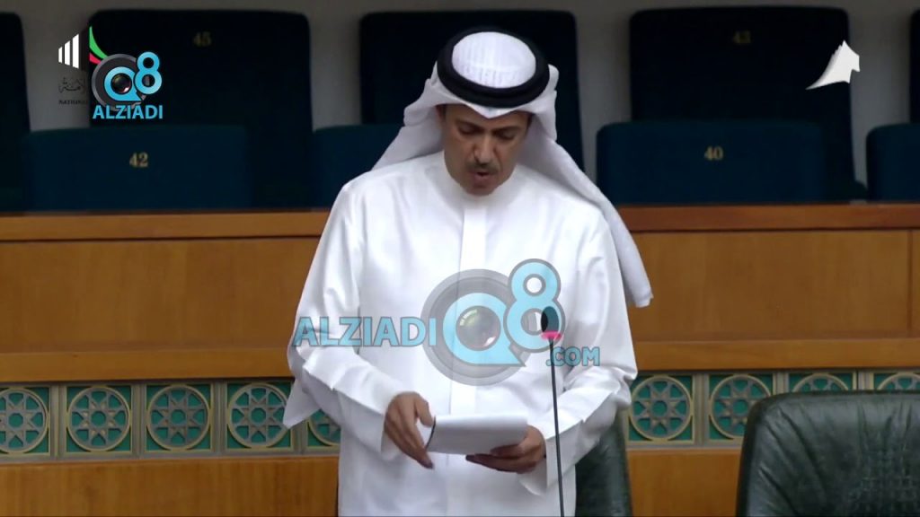 فيديو النائب خالد العتيبي من حق الشعب الكويتي إعلان أسماء المتورطين في الصندوق الماليزي