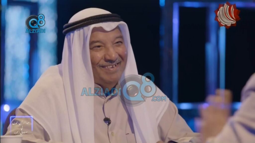 فيديو برنامج صناديق العمر 2 يستضيف الإعلام عبدالرحمن النجار عبر قناة الراي Aldayeen 1005