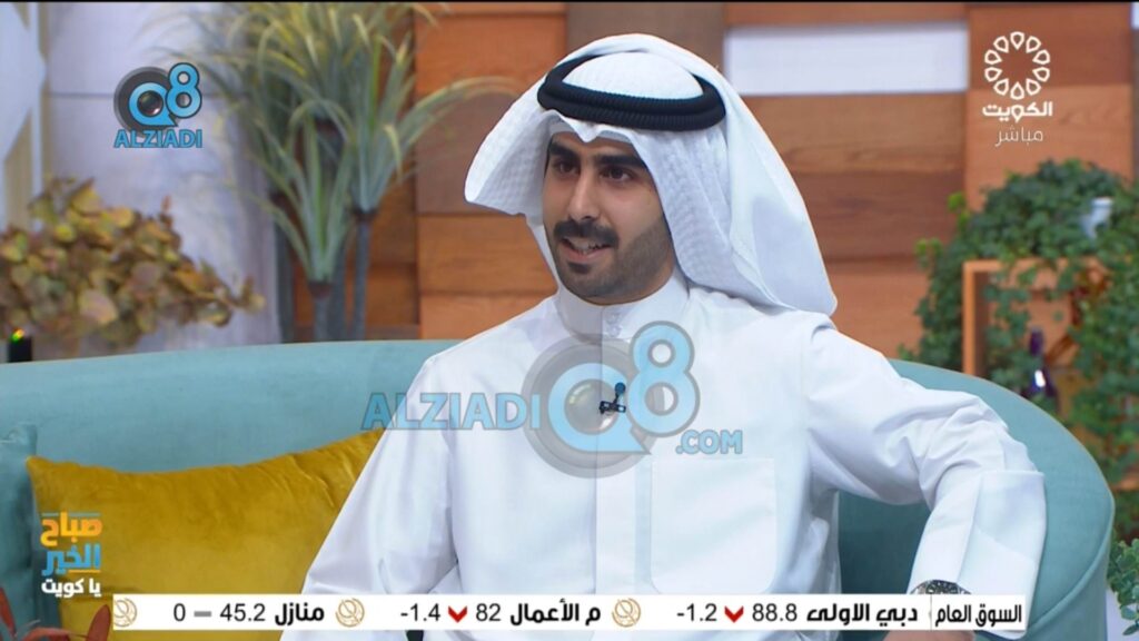 فيديو لقاء الشيخ جابر ثامر الصباح في برنامج صباح الخير ياكويت عن